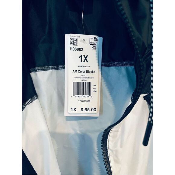 Core 10 by Reebok Women's Plus Size Oversized Color Block Woven Hooded Jacket - Picture 5 of 5